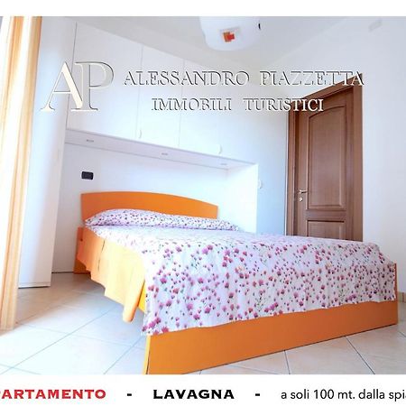 Appartamento Lavagnacas Esterno foto