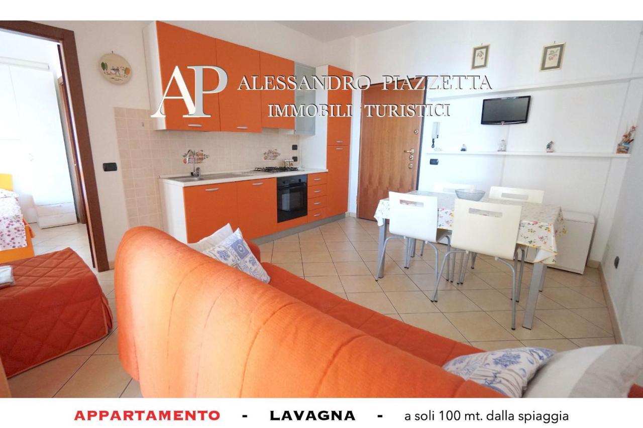 Appartamento Lavagnacas Esterno foto