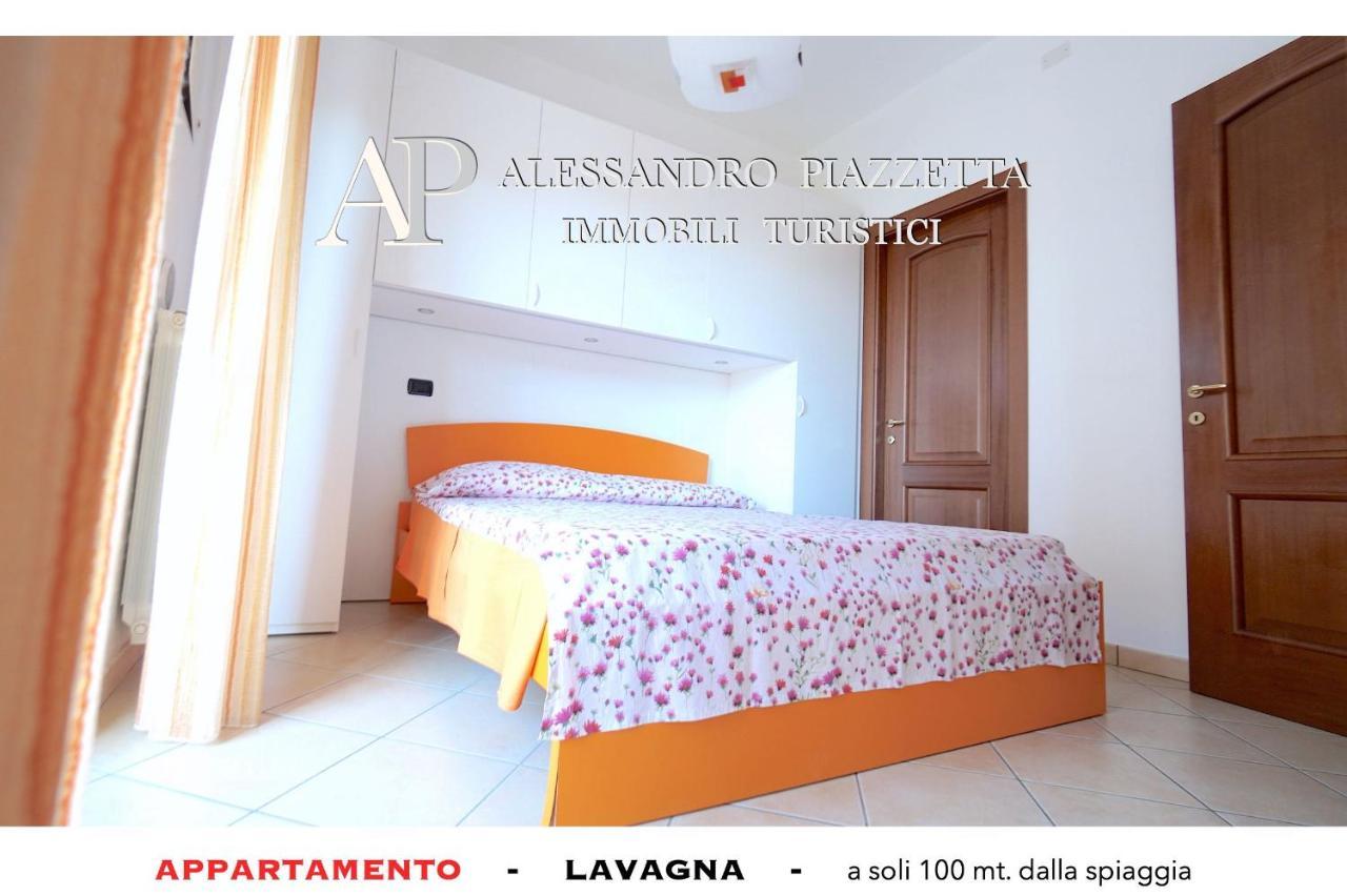Appartamento Lavagnacas Esterno foto