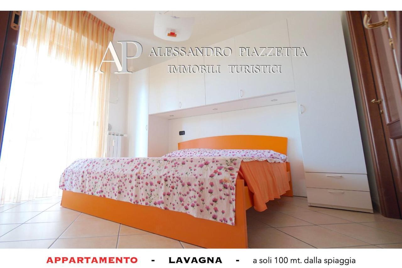 Appartamento Lavagnacas Esterno foto