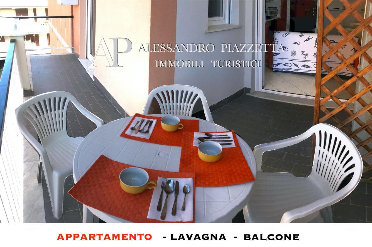 Appartamento Lavagnacas Esterno foto