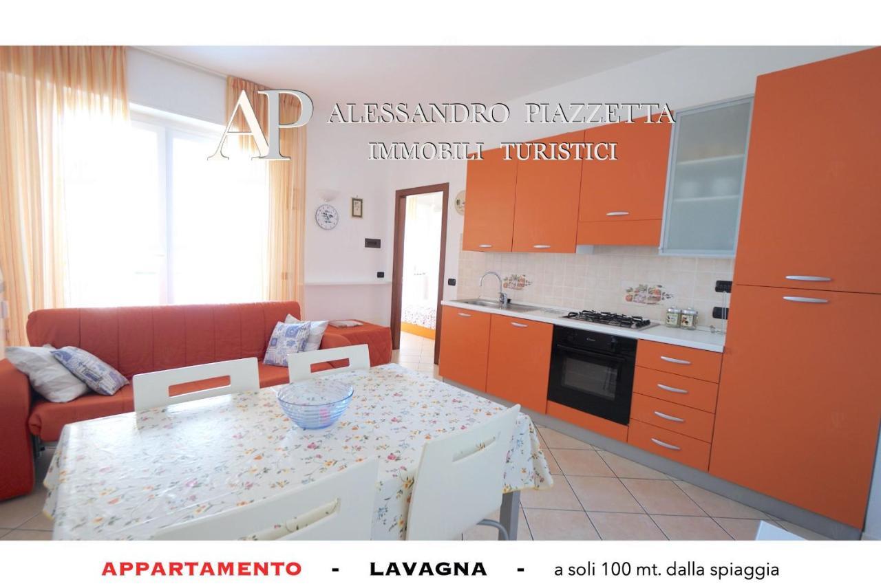 Appartamento Lavagnacas Esterno foto