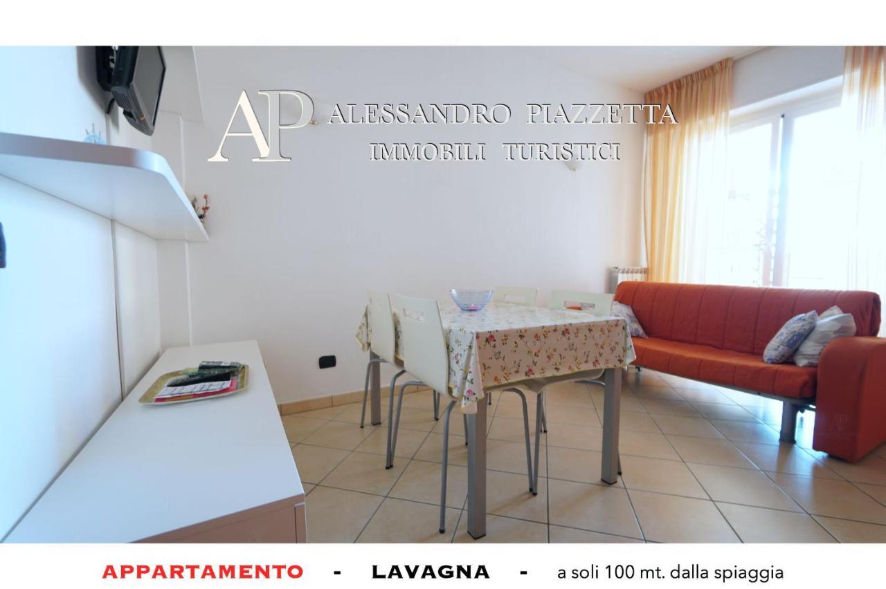 Appartamento Lavagnacas Esterno foto